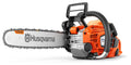 540 XP® III, 14 X-FORCE" SP93G 970518214