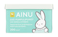 Ainu Eko Pumpulipuikot