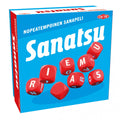 Sanatsu Sanapeli