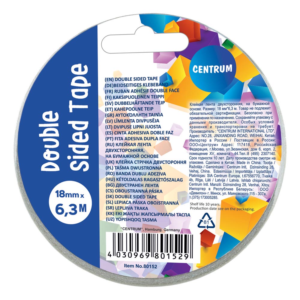 Centrum kaksipuolinen Ohut Teippi