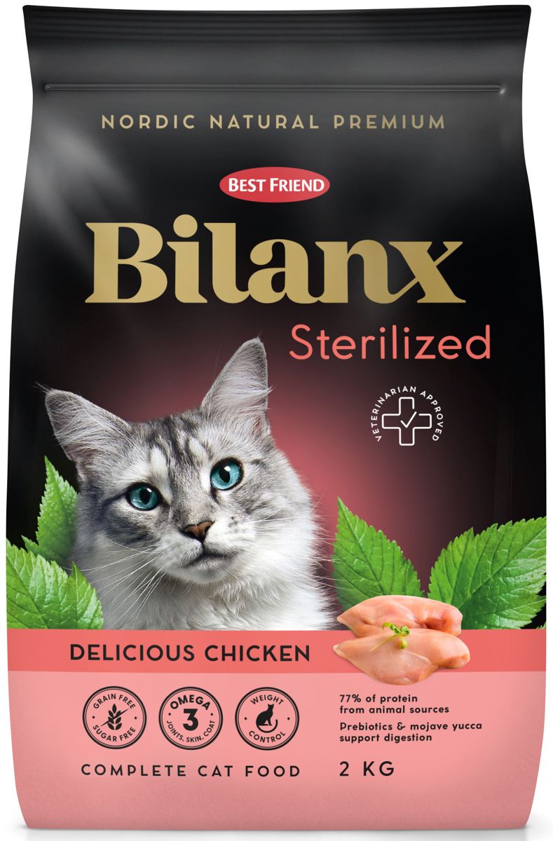 Bilanx Sterilized kana kuivaruoka