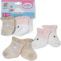 Baby Born Sukat  2 paria 43 cm