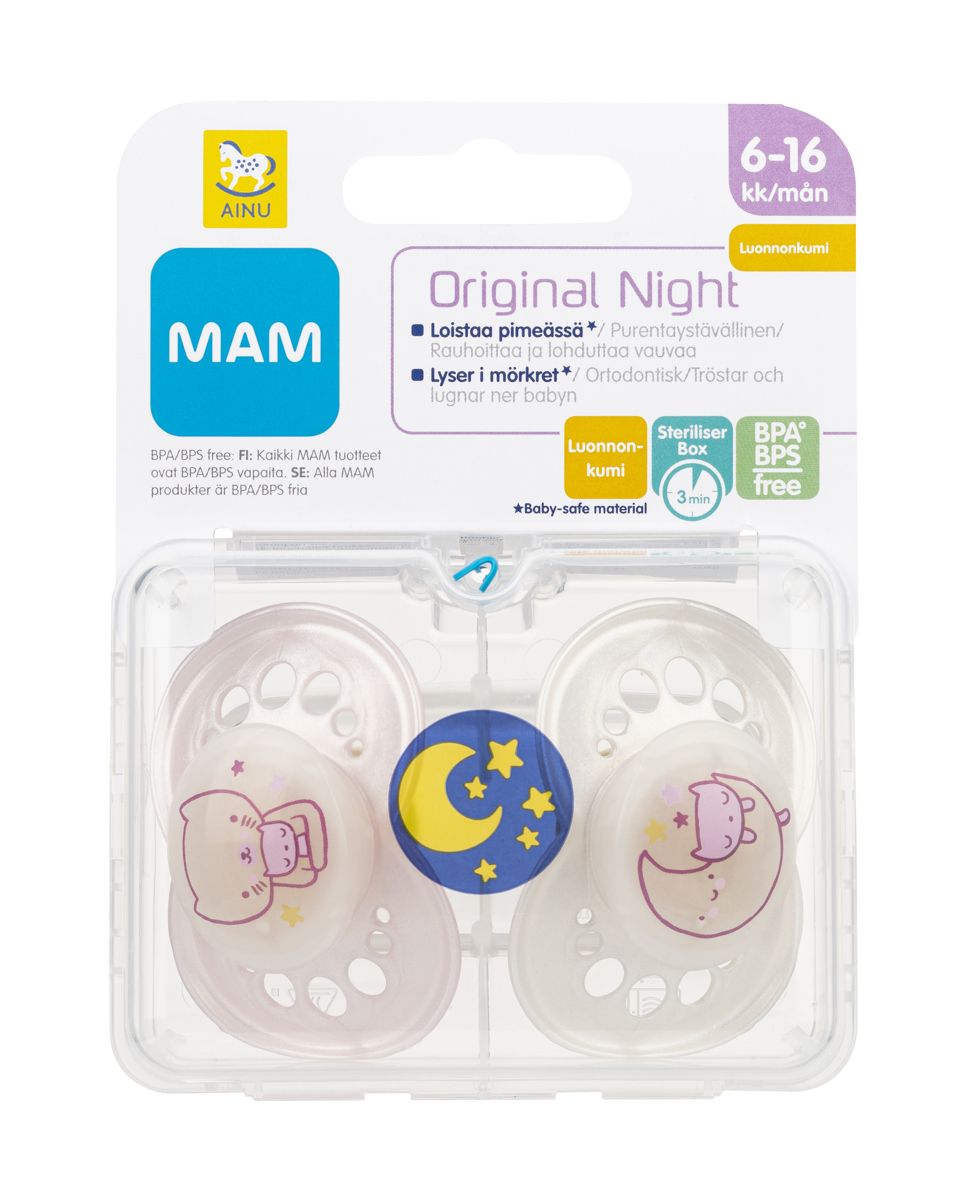 Ainu Mam Night 6-16kk
