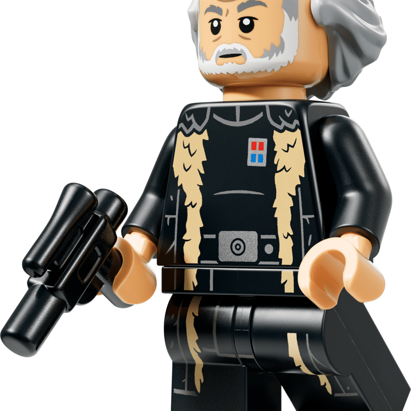 Lego Star Wars 4 Imperiumin jäljelle jääneide75454