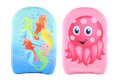 Atom Uimalauta