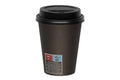 Saana take away mukit ja kannet 20 kpl 350 ml