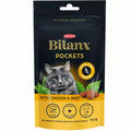 Bilanx Skin & Coat herkku 70 g