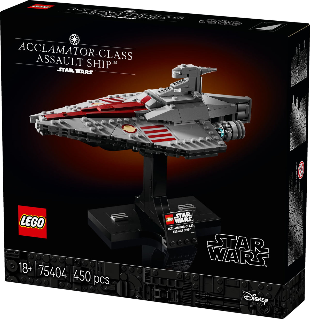 Lego Acclamator-luokan hyökkäysalus
