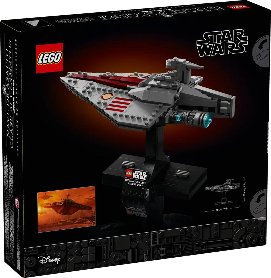 Lego Acclamator-luokan hyökkäysalus