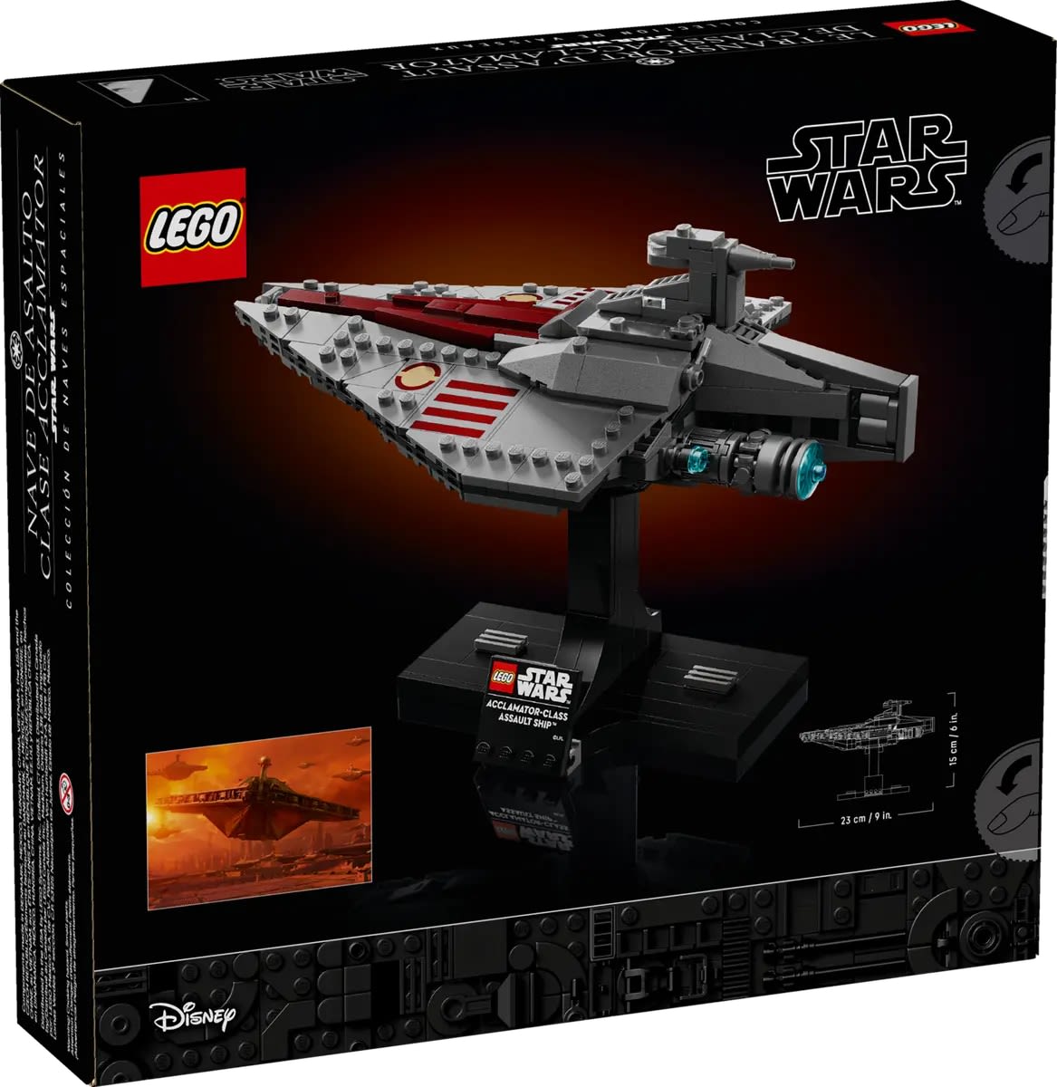 Lego Acclamator-luokan hyökkäysalus