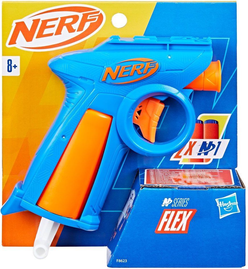 Nerf n Series Flex Vaahtomuoviase
