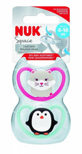 NUK space silikoni 6-18kk huvitutit  2 kpl/pkt