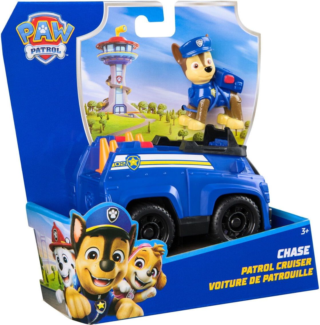 Paw Patrol Ryhmä Hau Vainu
