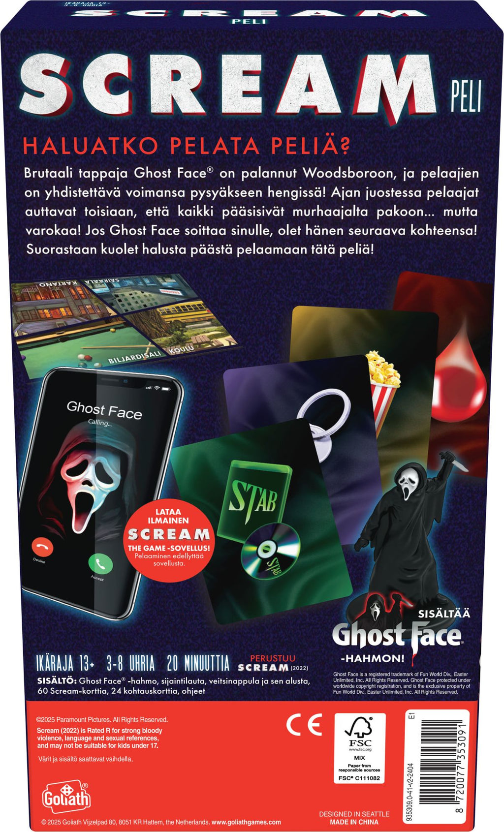 Scream The Game (fi)