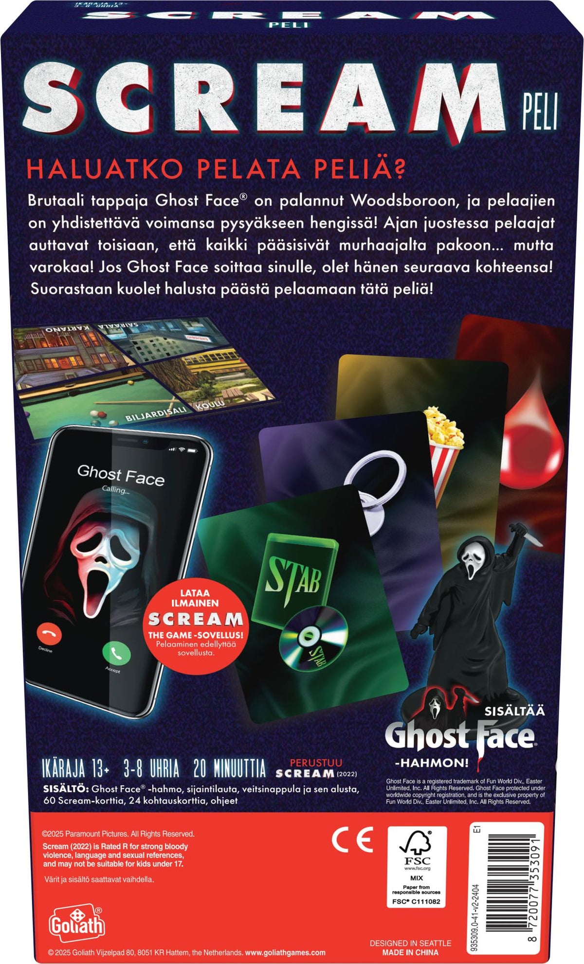 Scream The Game (fi)