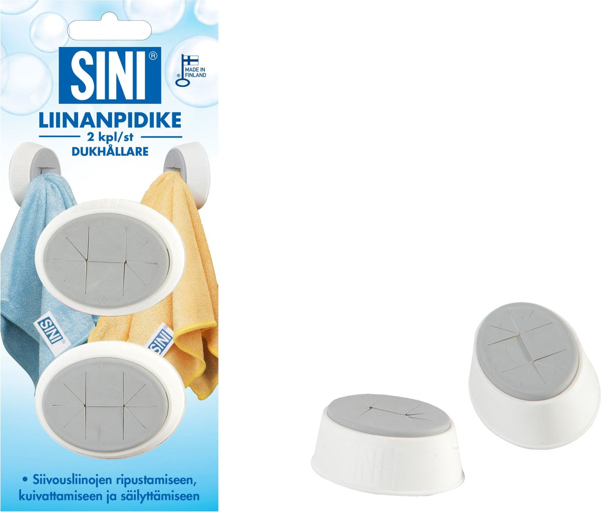 Sini Liinapidike 2 kpl