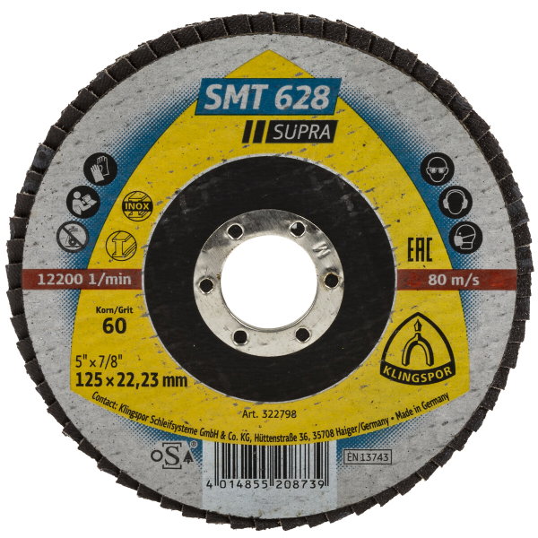 Lamellilaikka 125 mm G60 SMT628 suora