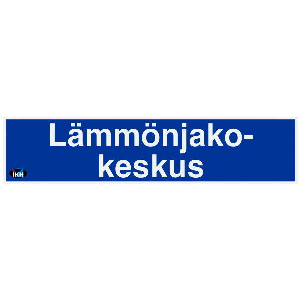 Opaste 200X50 lämmönjakokeskus, muovi
