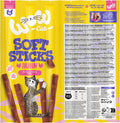 Wow cat Soft Sticks Kana